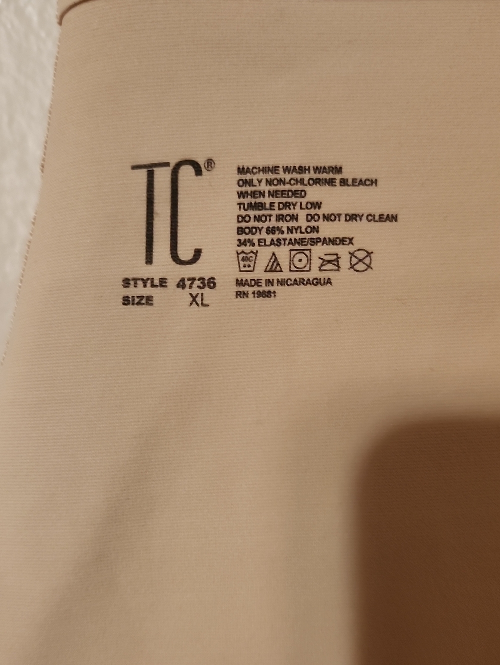 TC Beige Shapewear Short Skirt